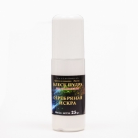 Блеск пудра "Орнамент" Серебряная Искра, для распыления, 25 г