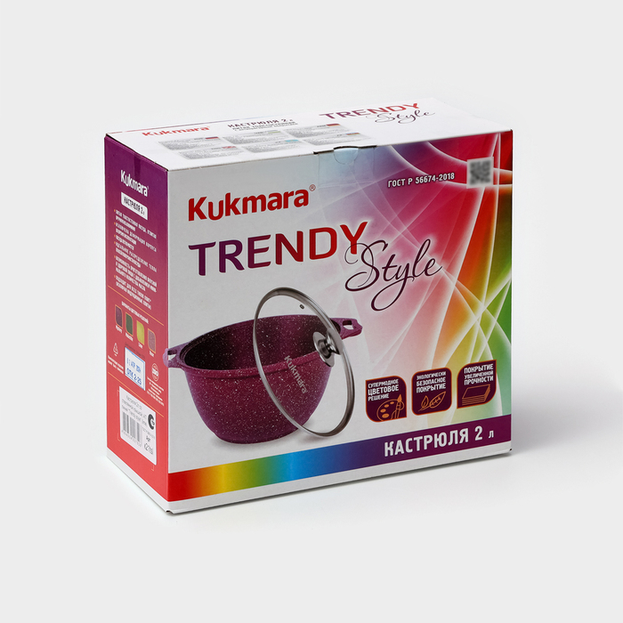 Кастрюля Trendy style, 2 л, антипригарное покрытие, цвет зелёный Кастрюля Trendy style, 2 л, антипригарное покрытие, цвет зелёный