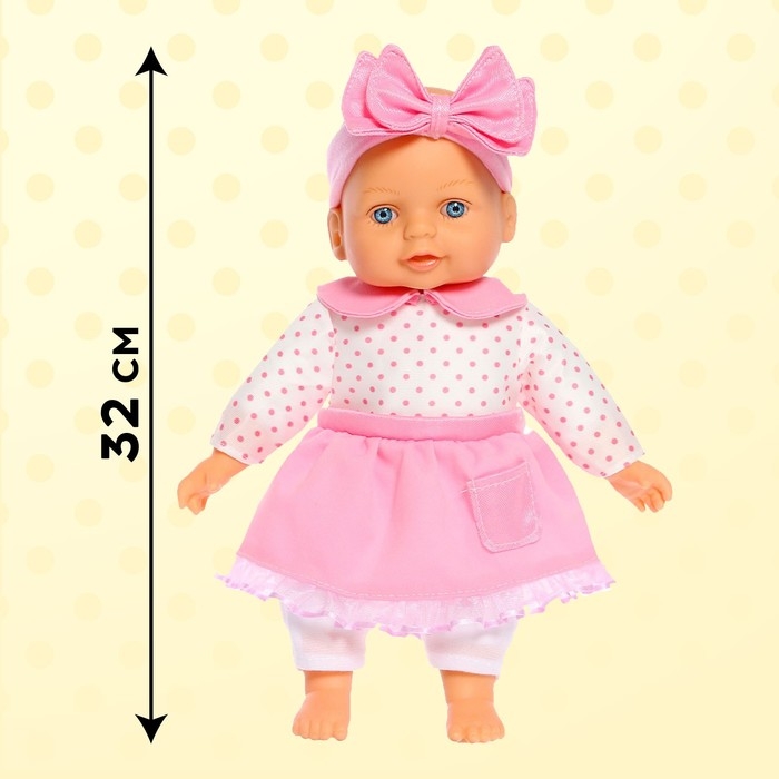 Пупс мягконабивной &laquo;Мягкий малыш&raquo;, девочка