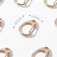 Карабин металлический &laquo;Круг&raquo;, d = 14 мм, 22 &times; 15 мм, 10 шт, цвет золотой