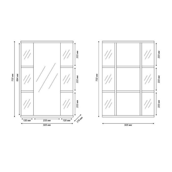 Зеркало-шкаф для ванной комнаты "Герда 50" правый, 50 х 73,2 х 17,5 см