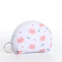 Кошелёк на молнии «Выбражулька», цвет МИКС Кошелёк на молнии «Выбражулька», цвет МИКС