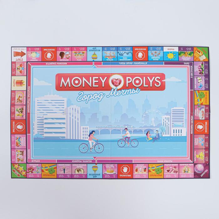Настольная экономическая игра для девочек &laquo;MONEY POLYS. Город мечты&raquo;, 240 банкнот, 5+