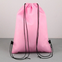 Мешок для обуви «Счастье» нетканное полотно, размер 30 х 40 см Мешок для обуви «Счастье» нетканное полотно, размер 30 х 40 см