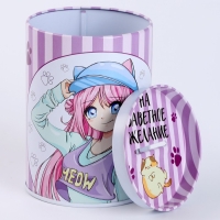 Копилка для декорирования стразами и фольгой «Девочка с котиком» Копилка для декорирования стразами и фольгой «Девочка с котиком»