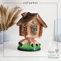Копилка "Избушка" 21х21х32см, цветная Копилка "Избушка" 21х21х32см, цветная
