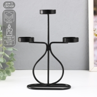 Подсвечник металл на 3 свечи "Бутылочка" d=4 см чёрный 15,5х6х21 см Подсвечник металл на 3 свечи "Бутылочка" d=4 см чёрный 15,5х6х21 см