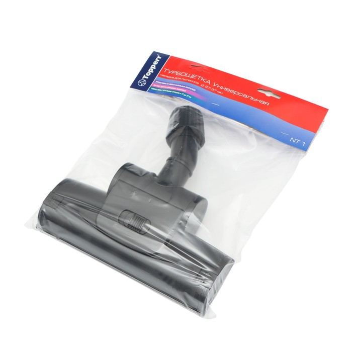 Насадка Topperr NT 1 &laquo;Турбощётка&raquo;, d=27-37 мм