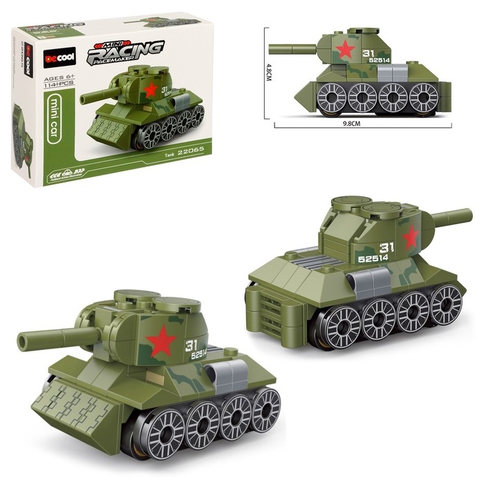 Конструктор «Армия. Танчики», 4 вида, цвет МИКС Конструктор «Армия. Танчики», 4 вида, цвет МИКС