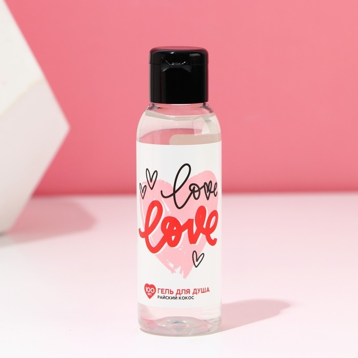 Гель для душа Love, 100 мл, аромат кокоса, ЧИСТОЕ СЧАСТЬЕ Гель для душа Love, 100 мл, аромат кокоса, ЧИСТОЕ СЧАСТЬЕ
