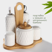 Набор керамический для специй и соусов на бамбуковой подставке BellaTenero, 5 предметов: 2 соусника 200 мл, сахарница 360 мл, солонка 120 мл, перечница 120 мл, цвет белый Набор керамический для специй и соусов на бамбуковой подставке BellaTenero, 5 предметов: 2 соусника 200 мл, сахарница 360 мл, солонка 120 мл, перечница 120 мл, цвет белый