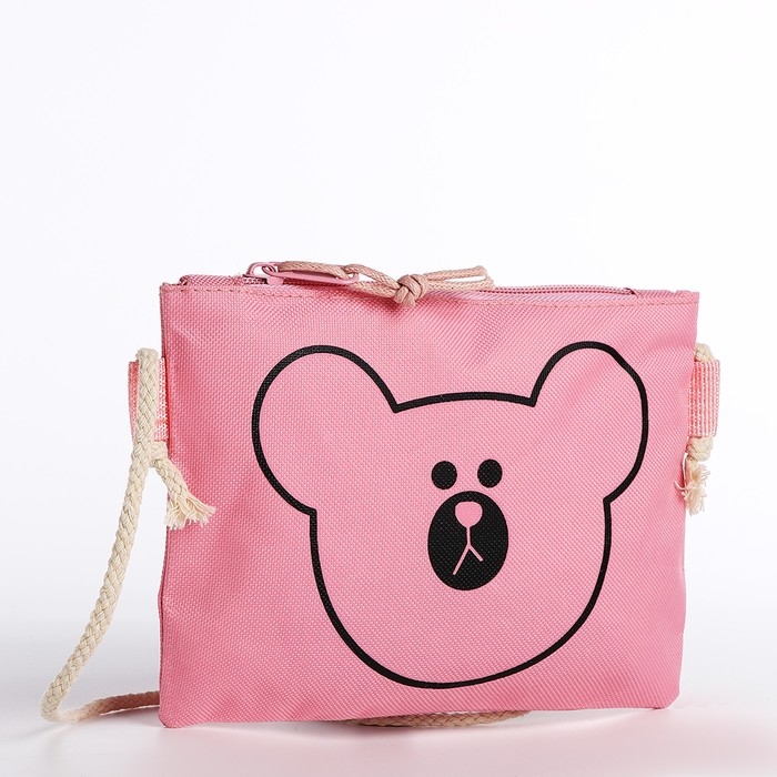 Школьный набор. Рюкзак на молнии, шопер, сумка, пенал, мешочек для монет, цвет розовый Школьный набор. Рюкзак на молнии, шопер, сумка, пенал, мешочек для монет, цвет розовый