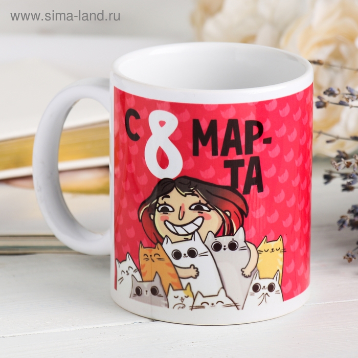 Кружка &laquo;Кружка сильной и независимой&raquo;, 330 мл