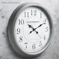 Часы настенные, серия: Интерьер, "Брасен", d-50 см Часы настенные, серия: Интерьер, "Брасен", d-50 см