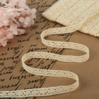 Кружево вязаное, 10 мм &times; 15 &plusmn; 1 м, цвет бежевый