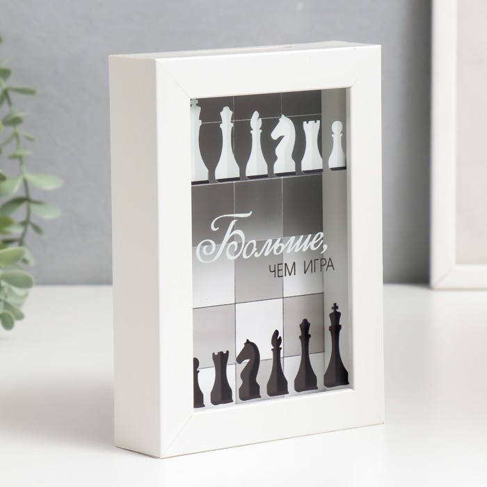 Копилка интерьерная пластик Копилка интерьерная пластик "Больше, чем игра" 17х12х3,8 см