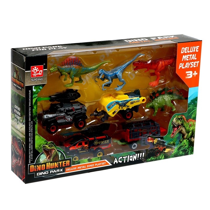Набор металлических машинок «Дино парк», с динозаврами, стреляют пулями, МИКС Набор металлических машинок «Дино парк», с динозаврами, стреляют пулями, МИКС