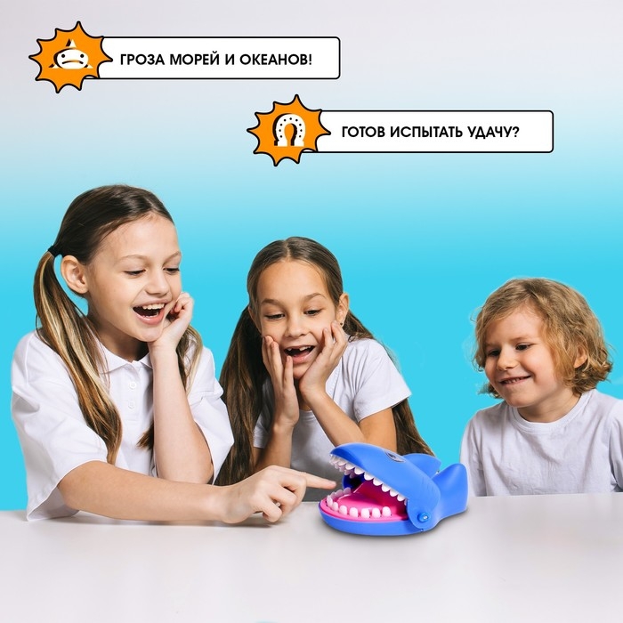 Настольная игра &laquo;Безумная акула&raquo;, от 1 игрока, 5+