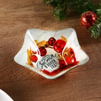 Соусник стеклянный Дорого внимание &laquo;Счастья в Новом году&raquo;, 10,8 х 10,3 см