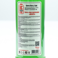 Сироп Royal Cane «Мохито», 1 л Сироп Royal Cane «Мохито», 1 л