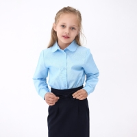 Юбка школьная для девочек, цвет тёмно-синий, рост 128 см