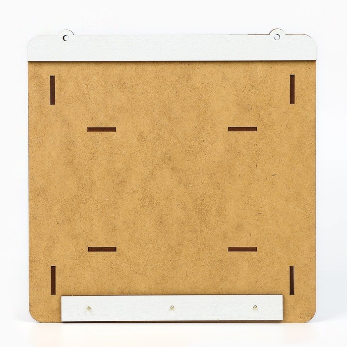 Ключница настенная с полкой с полкой и карманом &laquo;Счастья&raquo;, 20 х 20 см.