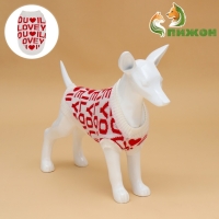 Свитер "ILOVEYOU", S (ДС 23, ОШ 23, ОГ 26-45 см) Свитер "ILOVEYOU", S (ДС 23, ОШ 23, ОГ 26-45 см)