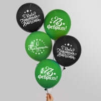 Воздушный шар латексный 12" «С Днём защитника Отечества!», 50 шт. Воздушный шар латексный 12" «С Днём защитника Отечества!», 50 шт.