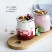 Йогуртница Galaxy GL 2698, 30 Вт, 180 мл, 7 ёмкостей, стекло, бело-серая