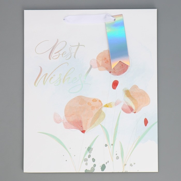 Пакет подарочный ламинированный, упаковка, «Для тебя», 25.4 х 30.5 х 12.7 см Пакет подарочный ламинированный, упаковка, «Для тебя», 25.4 х 30.5 х 12.7 см