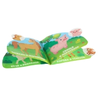 Книжка - игрушка для ванны &laquo;Кто моя мама?&raquo;, с окошками, Крошка Я