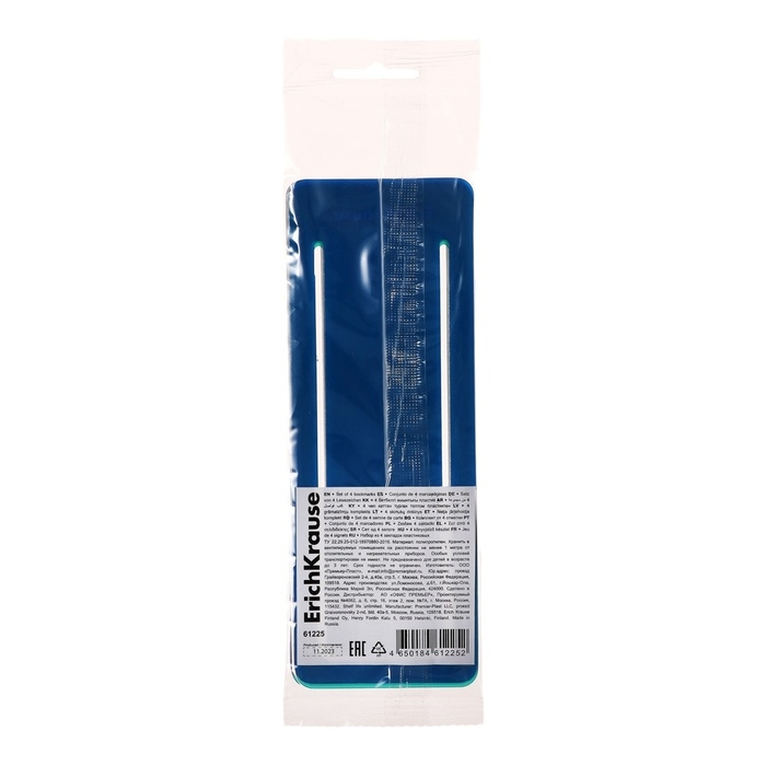 Набор из 4 закладок пластиковых ErichKrauseMatt Ice Metallic, прямоугольные, микс Набор из 4 закладок пластиковых ErichKrauseMatt Ice Metallic, прямоугольные, микс