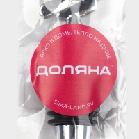 Пробка для бутылки Доляна «Дедушка Мороз», цвет серебристый Пробка для бутылки Доляна «Дедушка Мороз», цвет серебристый