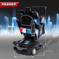 Робот &laquo;Полицейский&raquo;, трансформируется, световые и звуковые эффекты, работает от батареек