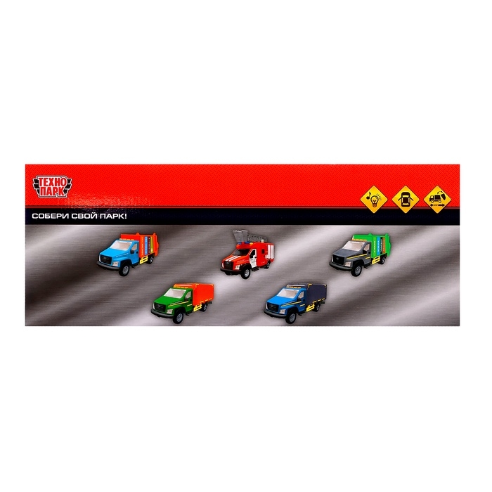 Машинка - мусоровоз «ГАЗОН NEXT» 22 см, инерция, свет, звук Машинка - мусоровоз «ГАЗОН NEXT» 22 см, инерция, свет, звук