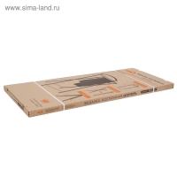 Вешалка костюмная &laquo;Контур&raquo;, 44&times;31&times;98 см, цвет чёрный