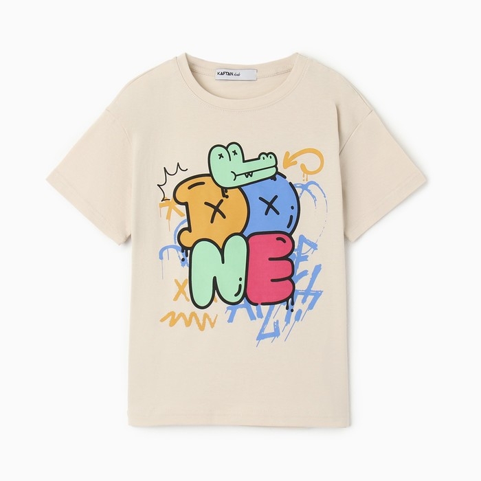 Футболка детская KAFTAN "Done", р. 36 (134-140 см), бежевый