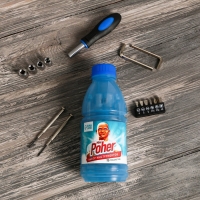 Набор инструментов в бутылке Mr Poher, универсальный, 15 предметов Набор инструментов в бутылке Mr Poher, универсальный, 15 предметов