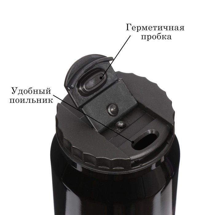 Термокружка, 400 мл, Банка Термокружка, 400 мл, Банка "Россия", сохраняет тепло 8 ч, 7.6 х 19.3 см