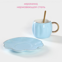 Чайная пара керамическая «Цветок», 3 предмета: чашка 240 мл, блюдце d=16 см, ложка, цвет голубой Чайная пара керамическая «Цветок», 3 предмета: чашка 240 мл, блюдце d=16 см, ложка, цвет голубой