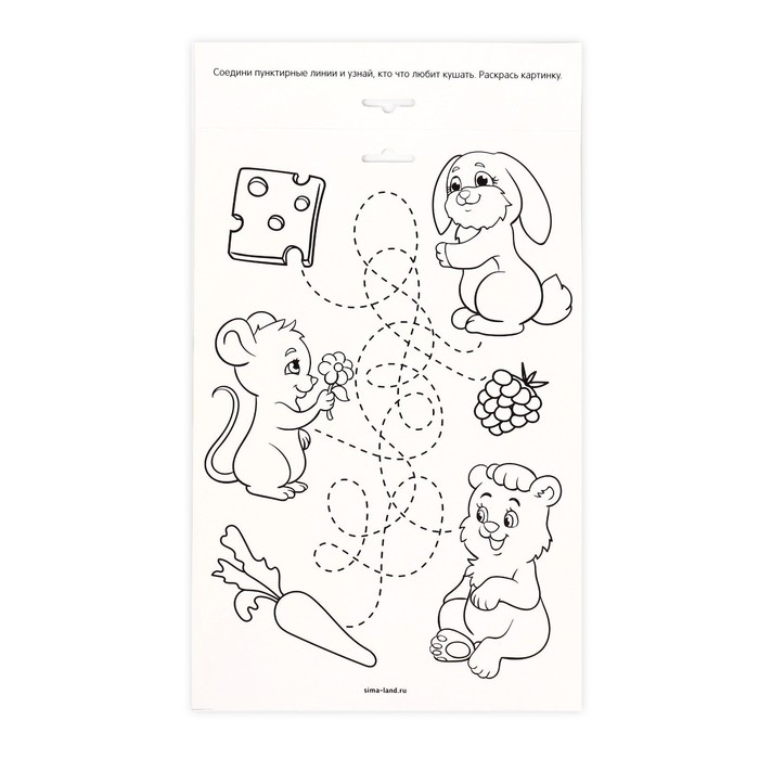 Игра на липучках, конструктор &laquo;Животные и еда&raquo;, Весёлые липучки МИНИ, 8 деталей