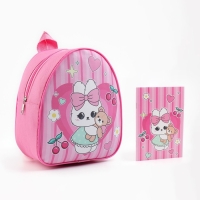 Детский рюкзак с блокнотом &laquo;Зайка&raquo;, 23х20,5 см
