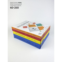 Пленка для ламинирования A4 216х303 мм, 60 мкм, 100 штук, глянцевые, Гелеос Пленка для ламинирования A4 216х303 мм, 60 мкм, 100 штук, глянцевые, Гелеос