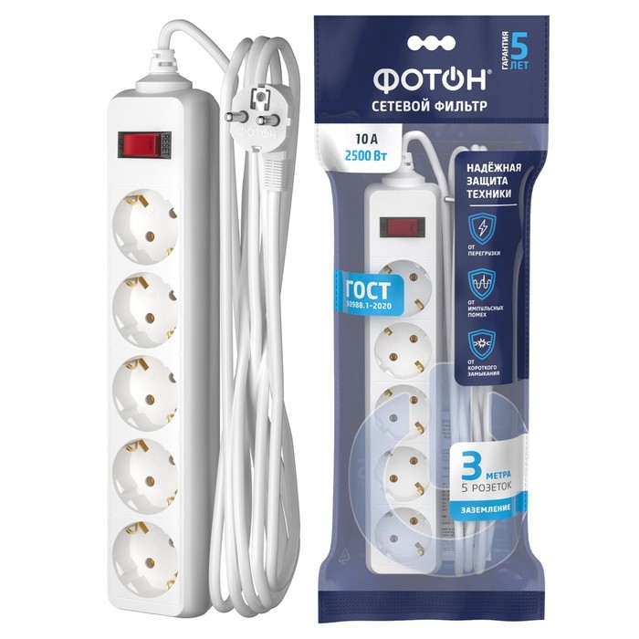 Сетевой фильтр Сетевой фильтр "ФОТОН" SP 10-35ES, 3 м, 5 розеток, 10 А, с выкл, с з/к, белый