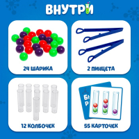 Настольная игра на скорость, логику и ловкость «Быстрая реакция», 2-4 игрока, 7+ Настольная игра на скорость, логику и ловкость «Быстрая реакция», 2-4 игрока, 7+