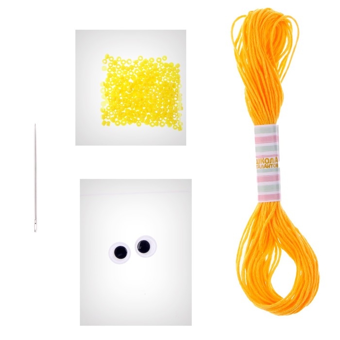 Игрушка из фетра, набор для создания &laquo;Жираф&raquo;