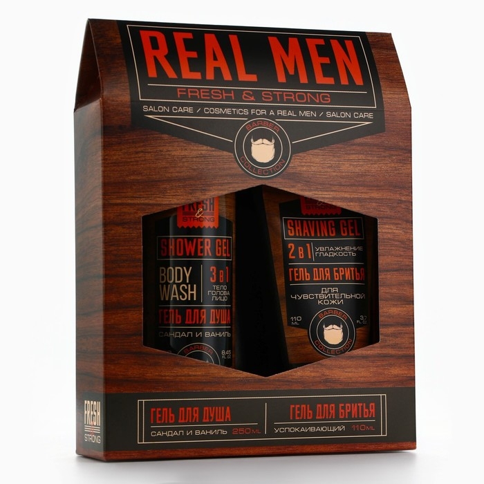 Подарочный набор косметики, гель для душа 250 мл и гель для бритья 110 мл, аромат сандала и ванили, HARD LINE Подарочный набор косметики, гель для душа 250 мл и гель для бритья 110 мл, аромат сандала и ванили, HARD LINE