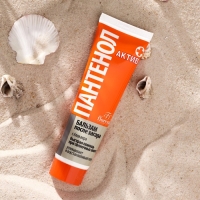 Бальзам после загара "Пантенол актив", 100 мл Бальзам после загара "Пантенол актив", 100 мл