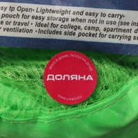 Корзина для игрушек Доляна, складная, 36×36×58 см, цвет МИКС Корзина для игрушек Доляна, складная, 36×36×58 см, цвет МИКС