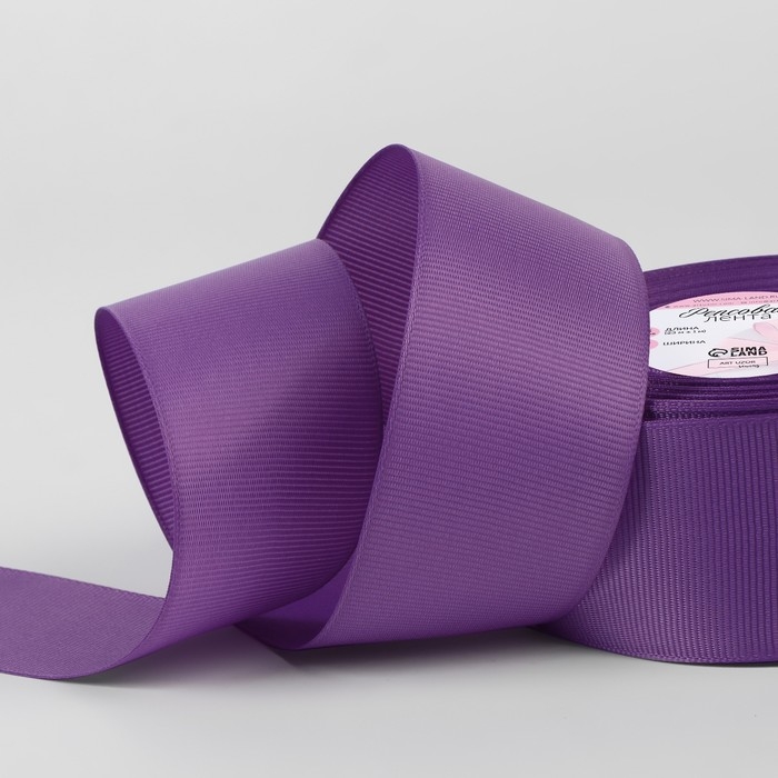 Лента репсовая, 40 мм, 23 &plusmn; 1 м, цвет баклажановый №0123